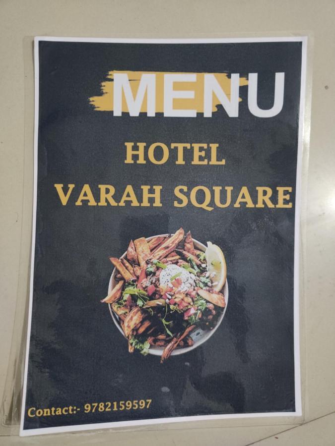 Varah Square Guest House Pushkar Ngoại thất bức ảnh